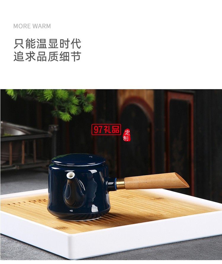 霽藍雙側把壺旅行茶具套裝茶盤便攜家用茶壺戶外辦公陶瓷