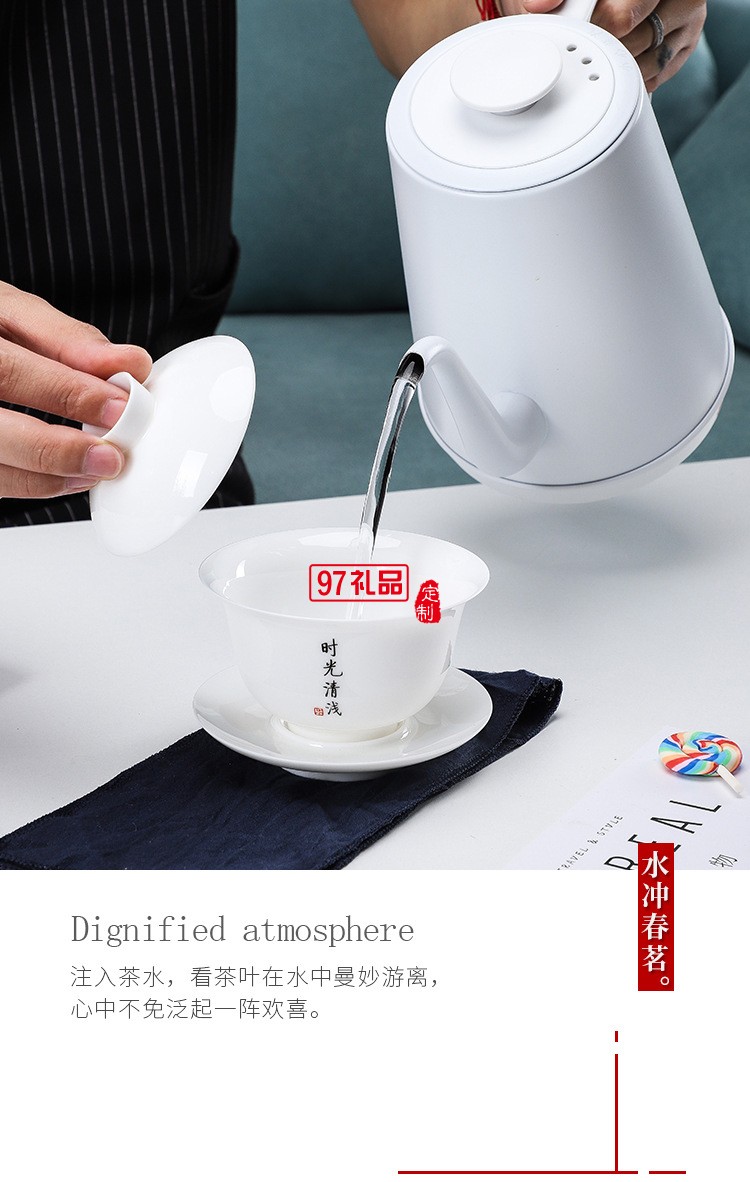 白瓷旅行茶具簡(jiǎn)約套裝一壺四杯戶外蓋碗便攜式羊脂玉快客杯