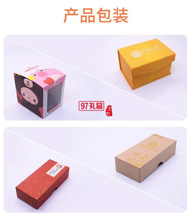 PVC卡通創(chuàng)意公仔吉祥物充電寶可開(kāi)模定制