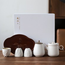 德化陶瓷創(chuàng)意觀山茶具套裝粗陶便攜旅行茶具配茶盤(pán)商務(wù)禮品