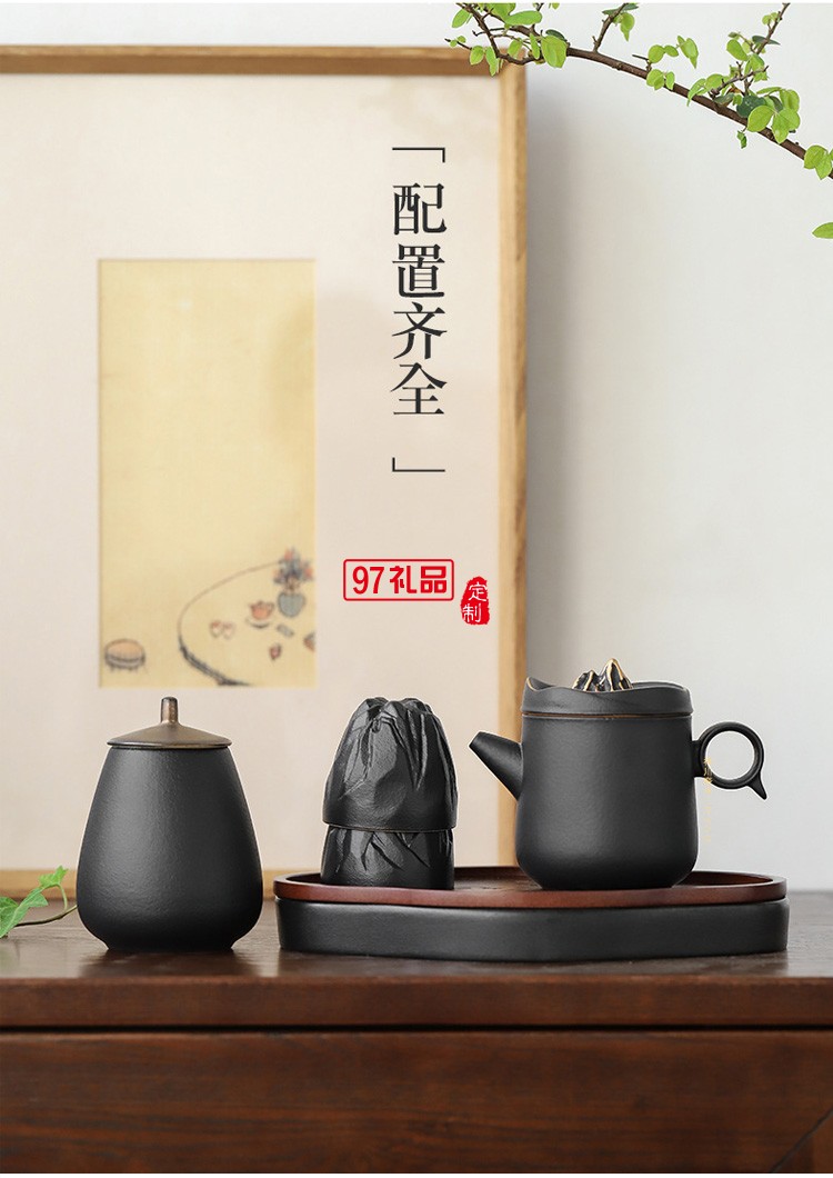 德化陶瓷創(chuàng)意觀山茶具套裝粗陶便攜旅行茶具配茶盤商務(wù)禮品