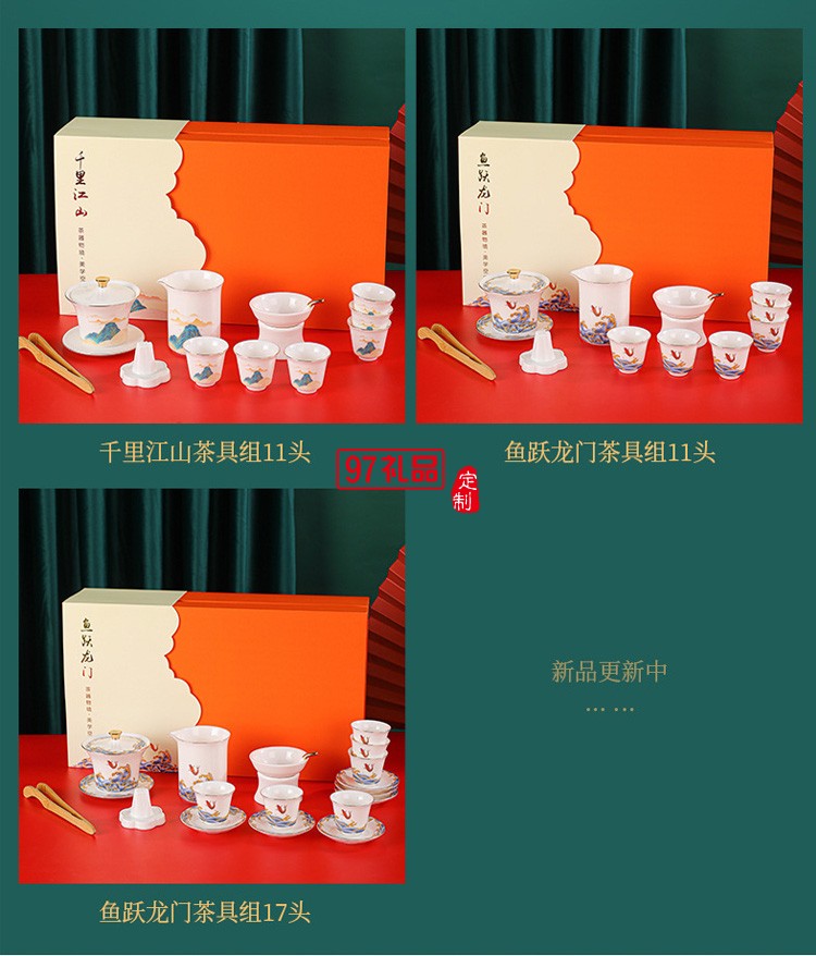 羊脂玉茶具套裝家用白瓷簡(jiǎn)約全套輕奢整套禮品陶瓷功夫