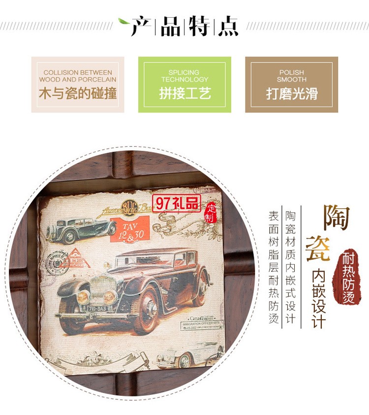 紅木煙灰缸定制復(fù)古車載客廳煙灰缸商務(wù)創(chuàng)意禮品