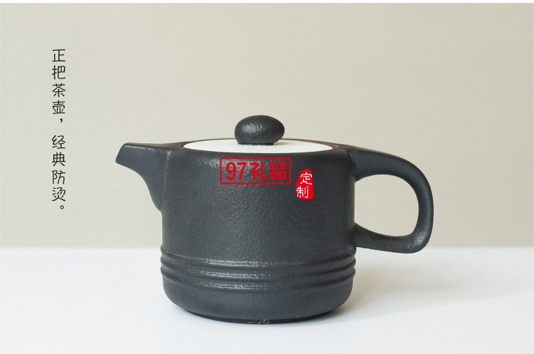 茶具禮品定制logo禮盒套裝送禮創(chuàng)意送人家商務禮品用現(xiàn)代簡約精美