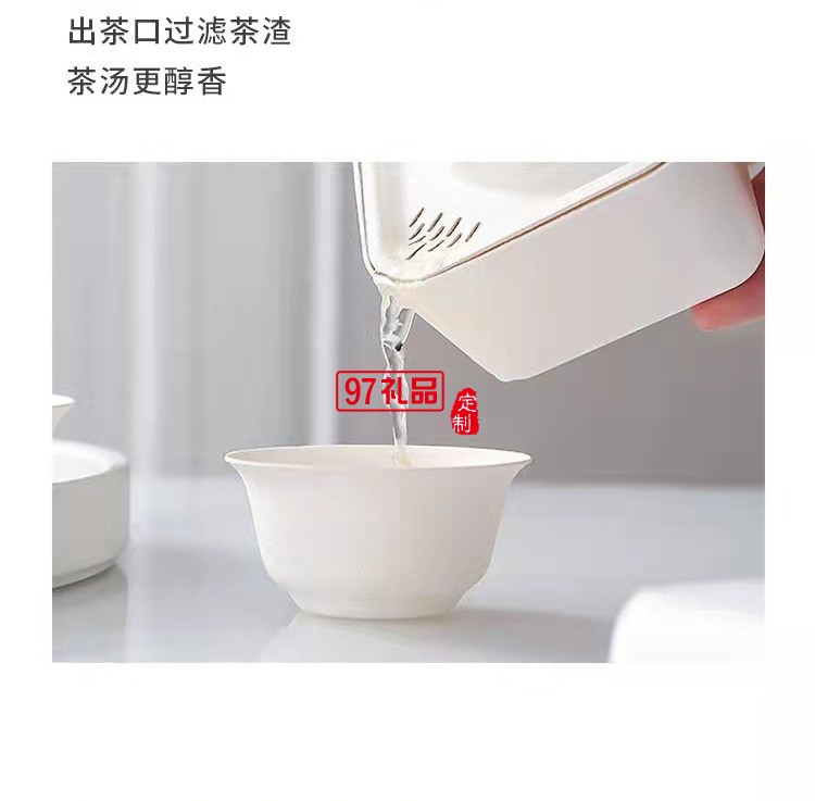 茶會(huì)盒子一次性便攜式功夫茶組合旅行茶具套裝