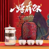 旅行茶具一壺四杯套裝商務(wù)logo禮品陶瓷茶壺戶(hù)外便攜干泡茶藝