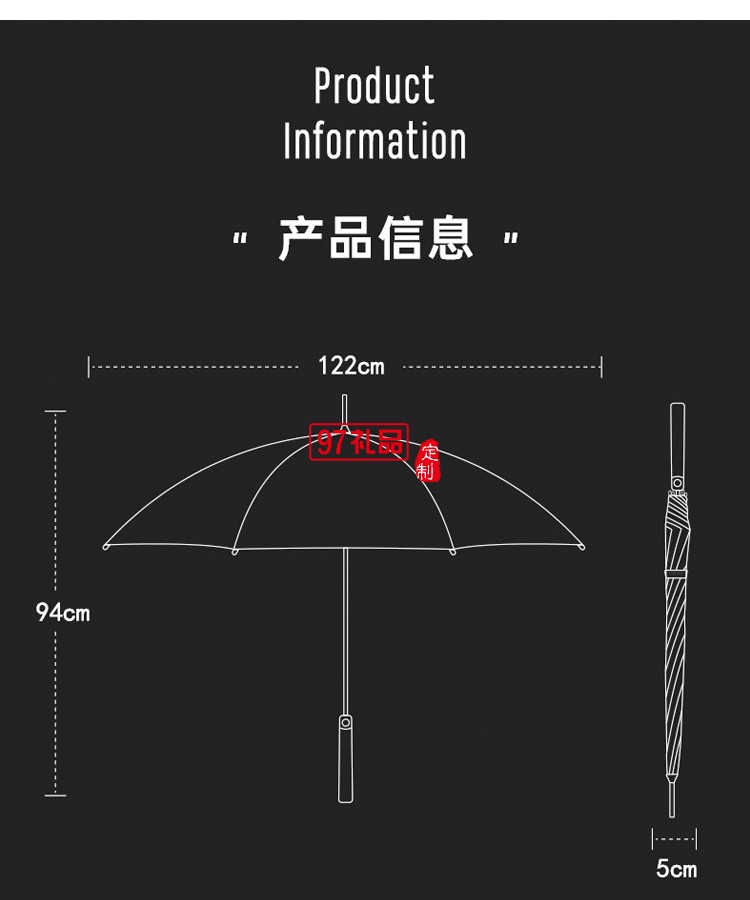 2022新款實(shí)木長(zhǎng)柄傘大號(hào)雙人高爾夫傘