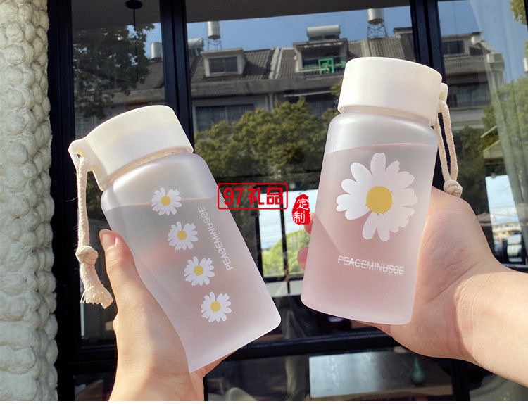 宇航員網紅隨手ins磨砂塑料杯潮流時尚杯子簡約水杯500ml