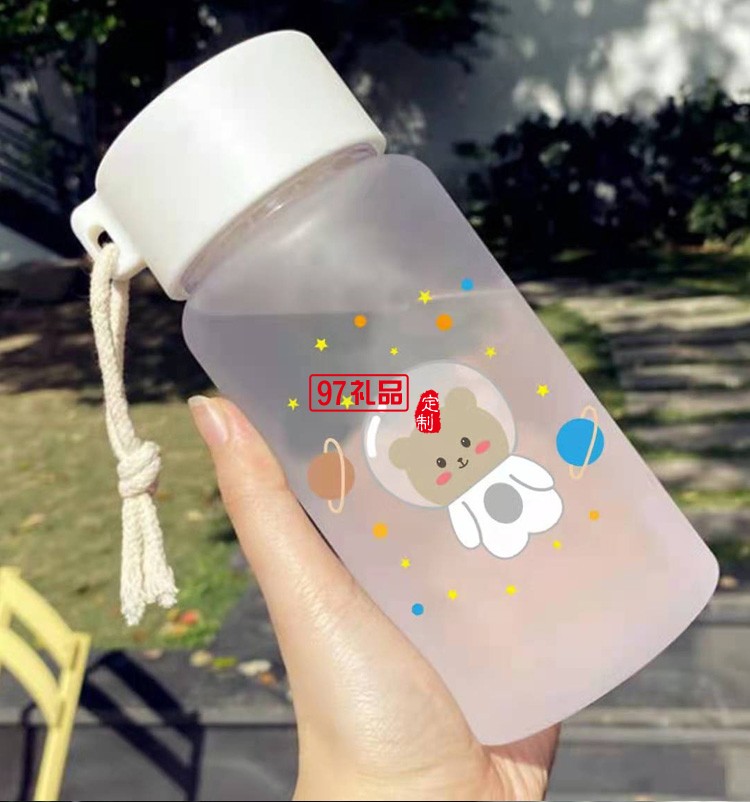 宇航員網紅隨手ins磨砂塑料杯潮流時尚杯子簡約水杯500ml