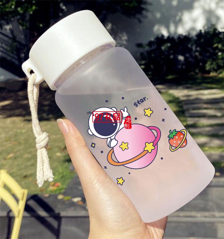 宇航員網紅隨手ins磨砂塑料杯潮流時尚杯子簡約水杯500ml