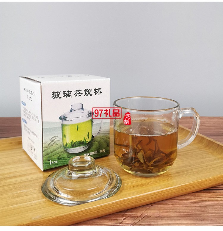 茶飲杯夏日辦公家用耐熱高顏值網(wǎng)紅款廣告促銷水杯擺地?cái)偠Y品logo