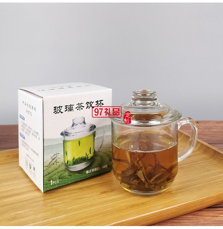 茶飲杯夏日辦公家用耐熱高顏值網(wǎng)紅款廣告促銷水杯擺地?cái)偠Y品logo