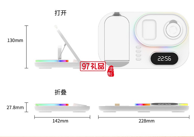 多功能無(wú)線(xiàn)充  三合一無(wú)線(xiàn)充電器適用蘋(píng)果手機(jī)30W底座