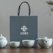 青瓷功夫茶具套裝便攜式旅行包簡(jiǎn)約快客杯泡茶器logo定 制