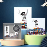 伴手禮商務(wù)禮品套裝