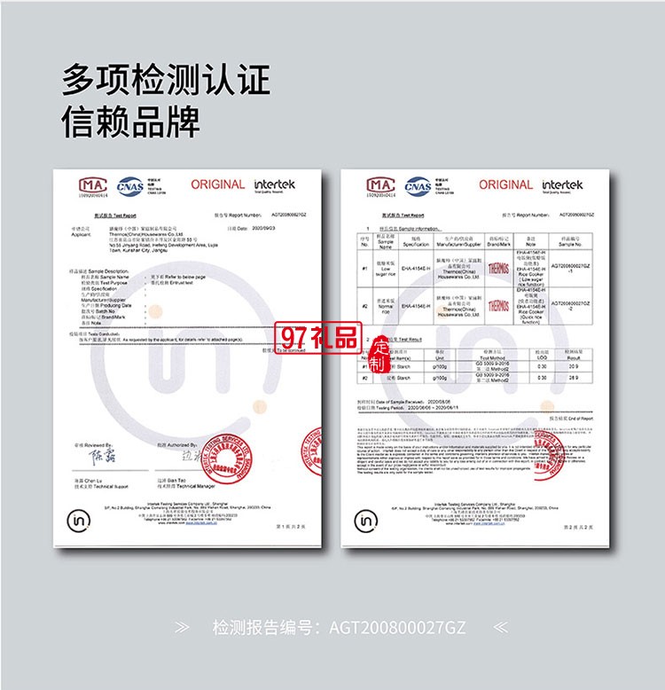 健康生活滿(mǎn)足家庭需求食品級(jí)大容量低糖電飯煲