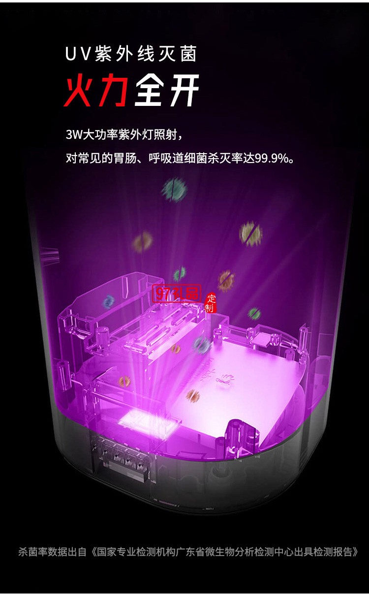 刀具套裝廚房砧板刀具組合套裝廚具家用菜刀消毒套刀定制公司廣告禮品