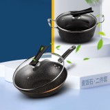 麥飯石二件套不粘鍋炒鍋炒菜鍋電磁煤氣爐定制公司廣告禮品