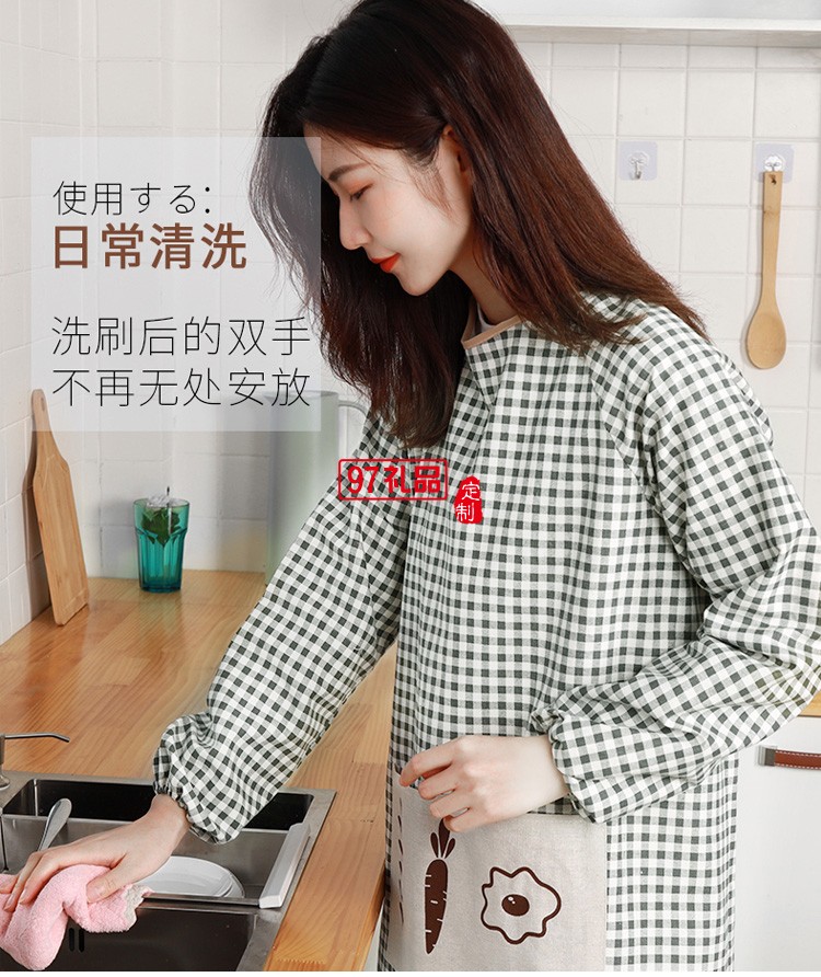 廚房罩衣女做飯大人長(zhǎng)袖加厚純棉麻工作服定制公司廣告禮品