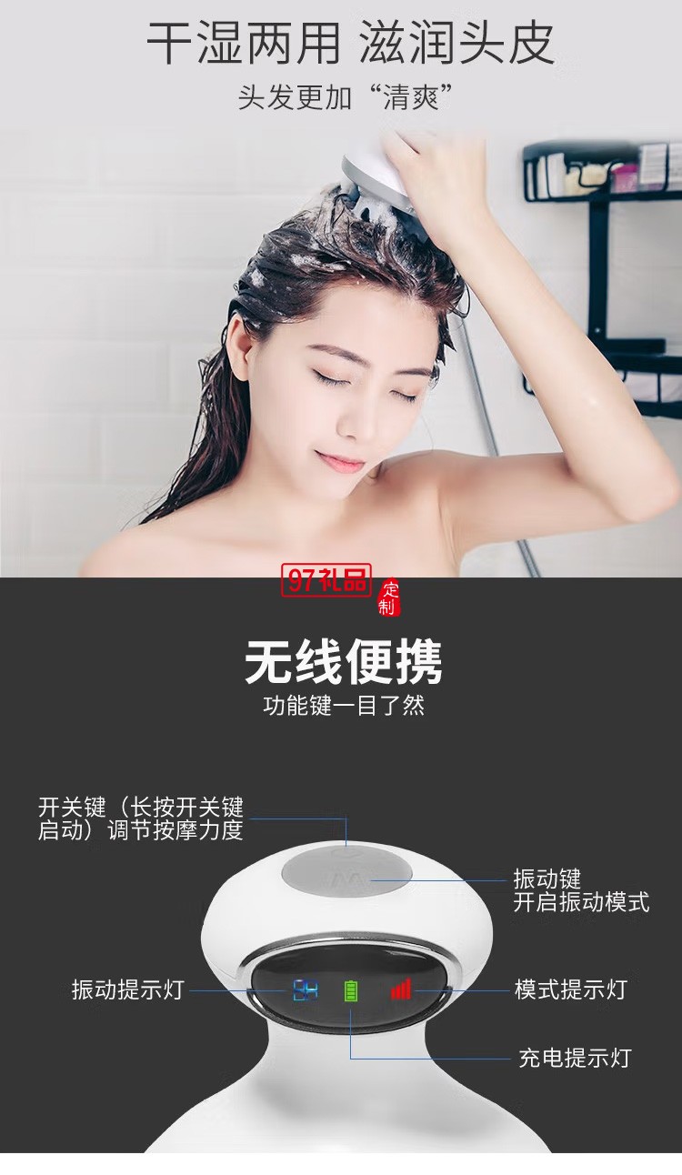 踐程 揉捏振動(dòng)頭部按摩器電動(dòng)龍爪手按摩儀B002定制公司廣告禮品