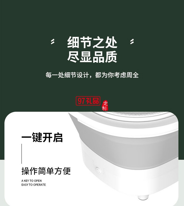 泡腳桶足浴盆全自動按摩洗腳盆電動加熱高深桶,定制公司廣告禮品