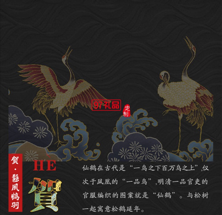 景德鎮(zhèn)陶瓷大茶杯帶蓋過(guò)濾水杯琺瑯彩福祿