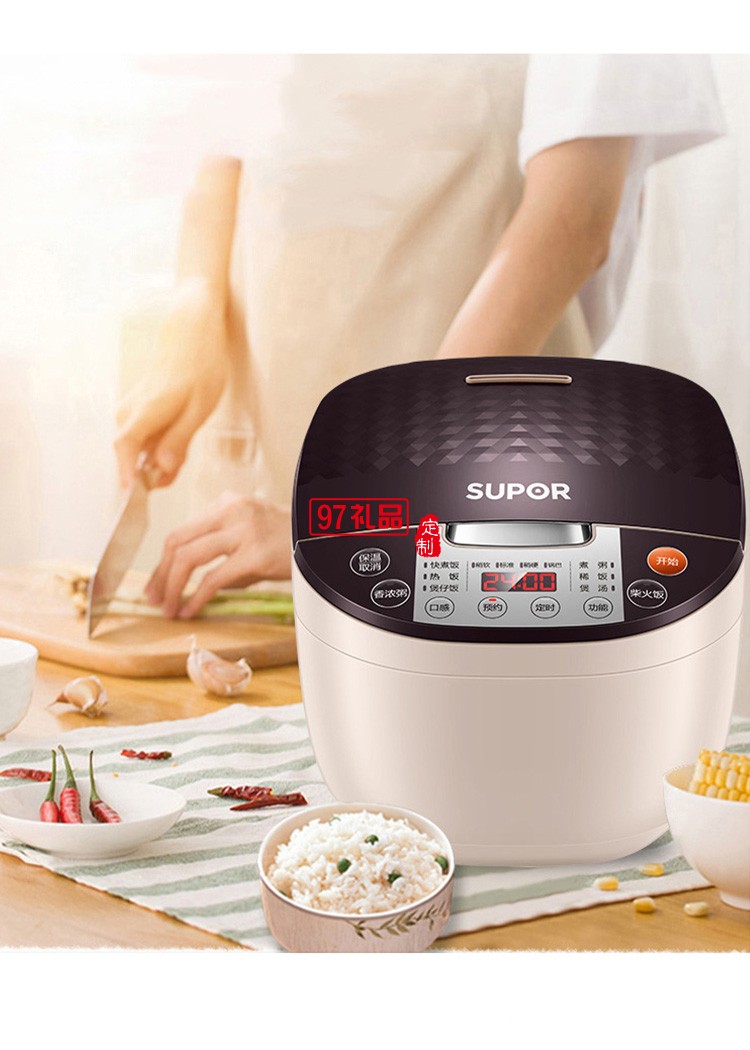 蘇泊爾 SUPOR SF40FC82電飯煲定制公司廣告禮品