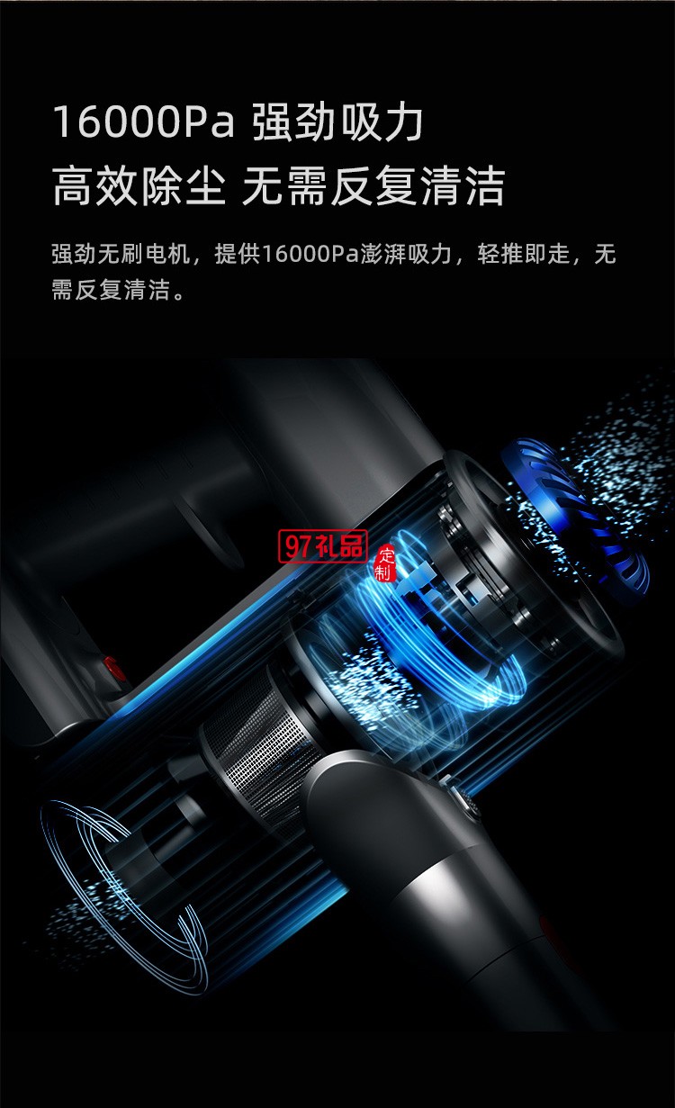 蘇泊爾手持吸塵器 多功能吸塵器XC05S63B-X1定制公司廣告禮品