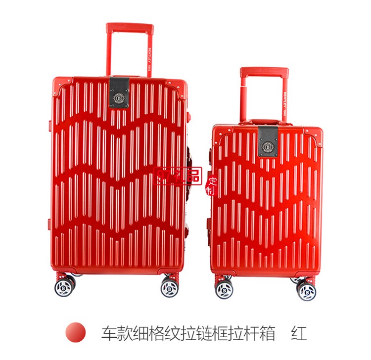 萬(wàn)向輪拉桿箱密碼行李箱BL-L120933 20英寸定制公司廣告禮品