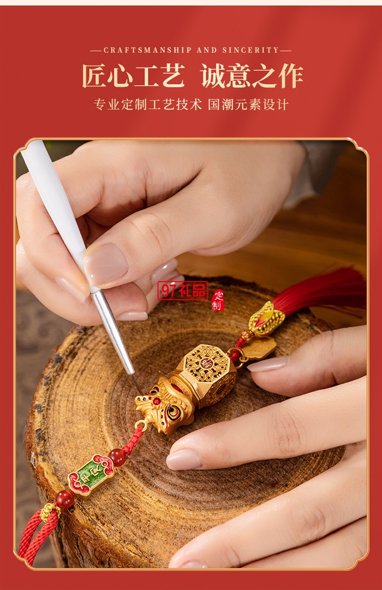 醒獅創(chuàng)意商務(wù)禮品套裝中國風實用公司年會活動紀念伴手國潮禮物