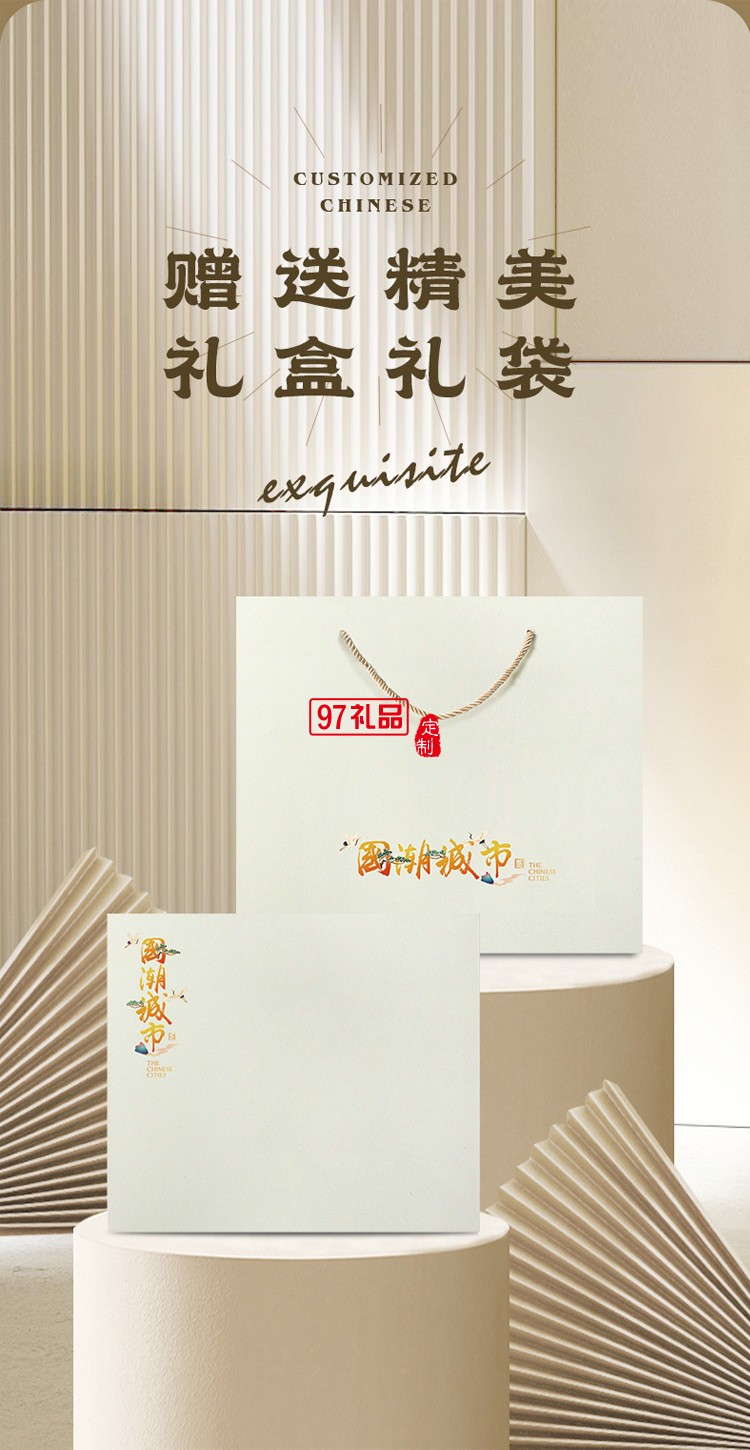 茶具套裝禮盒國(guó)潮禮品企業(yè)公司商務(wù)活動(dòng)團(tuán)建伴手禮開業(yè)禮物批發(fā)