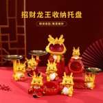 新年創(chuàng)意生肖龍擺件桌面玄關(guān)收納托盤(pán)春節(jié)招財(cái)吉祥物禮品家居裝飾