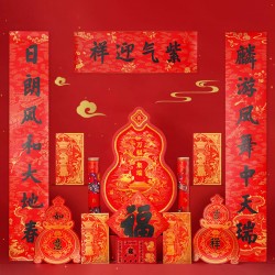 故宮 萬福集瑞·福祿賀歲套裝 2024對聯(lián)春聯(lián)福字門神紅包窗花新年