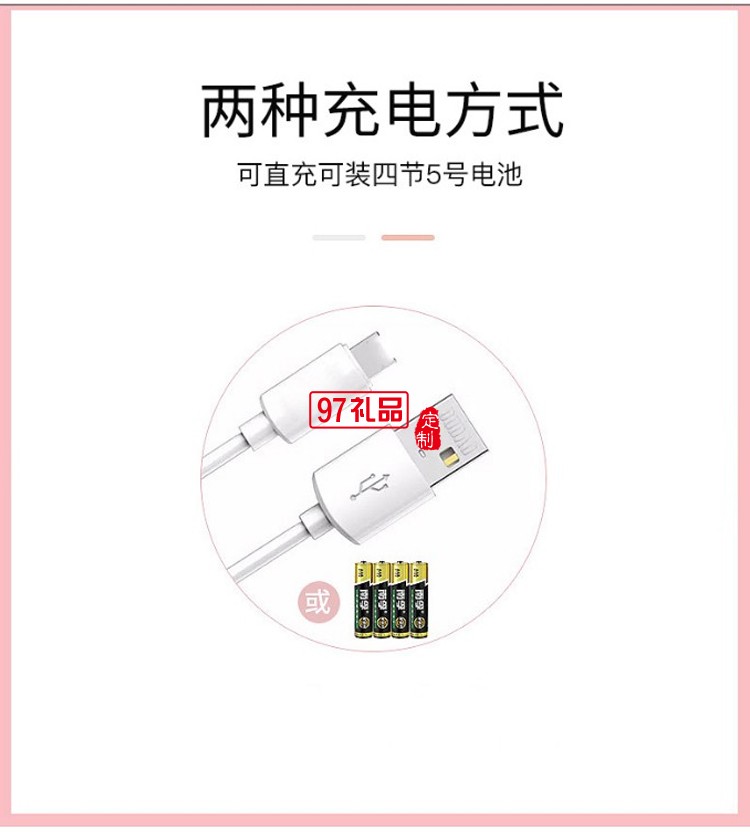 沃品（WOPOW） TD11自動感應化妝鏡LED充電式電池可旋轉七夕情