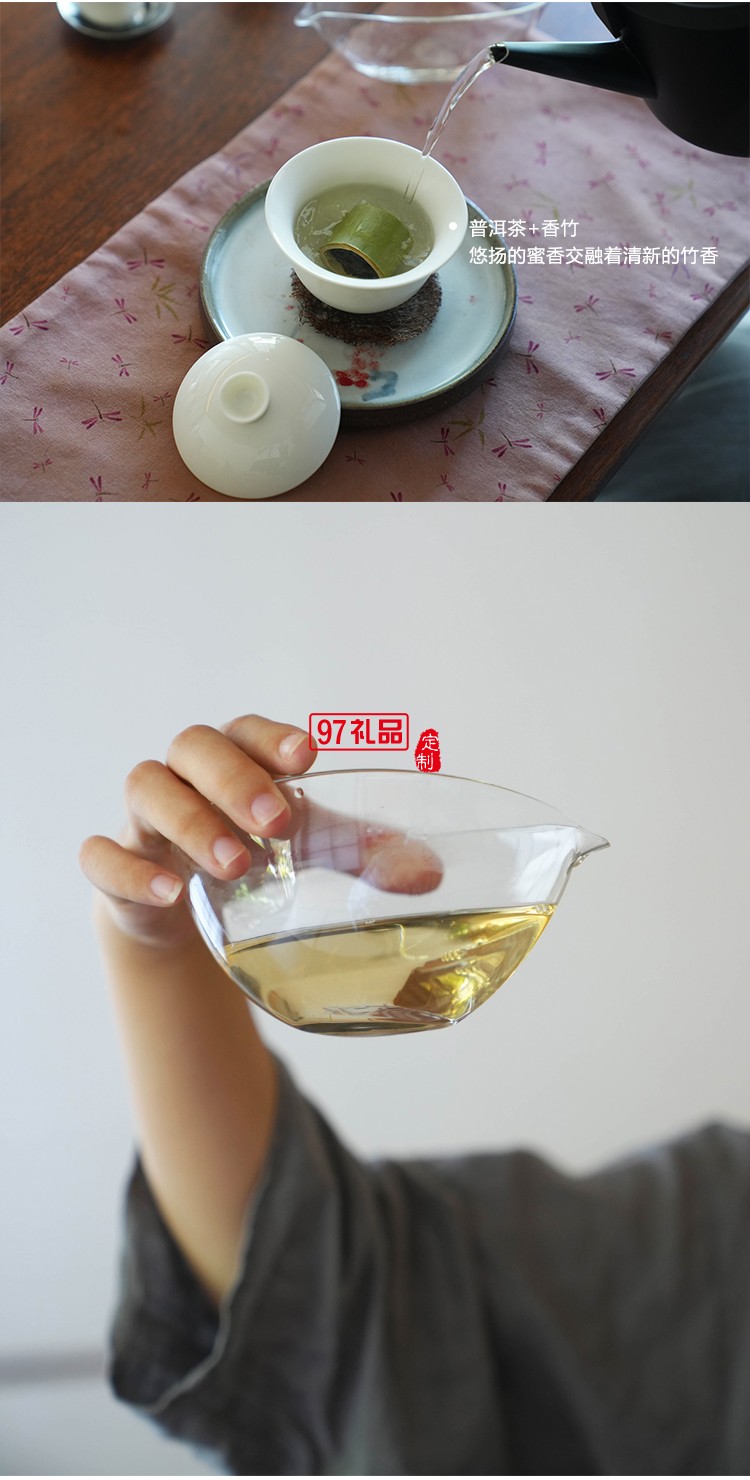 中秋 花好月圓茶葉月餅相框禮盒