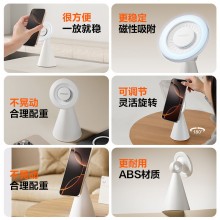 PISEN品勝桌面支架 磁吸手機支架 簡約磁吸 角度可調穩(wěn)定不晃