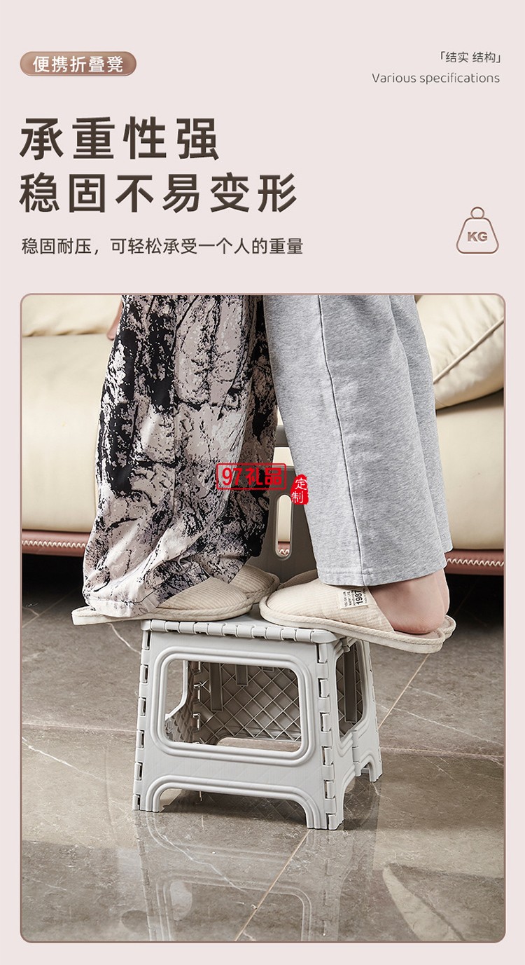 折疊椅可折疊塑料餐桌椅休閑椅靠背現(xiàn)代簡約風免安裝學生宿舍凳子