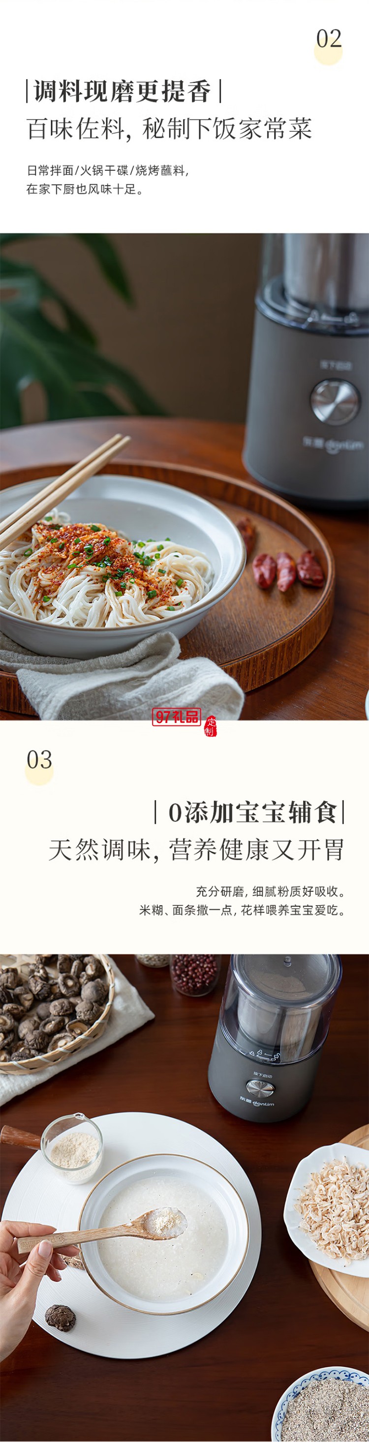 東菱美式全自動研磨一體咖啡機家用辦公室商用專業(yè)現(xiàn)磨豆粉兩用萃取制咖啡機