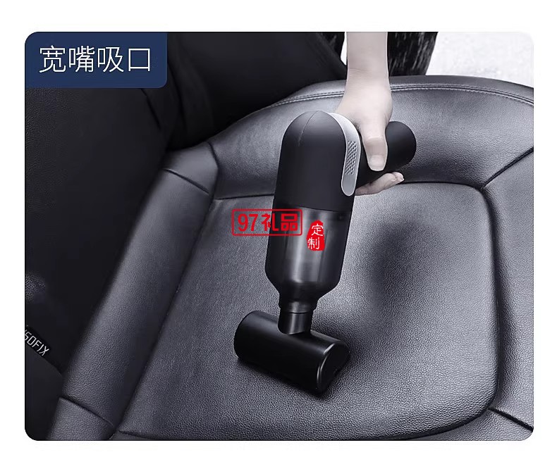 無(wú)線(xiàn)吸塵器便攜家車(chē)多用持久續(xù)航死角清理負(fù)壓真空