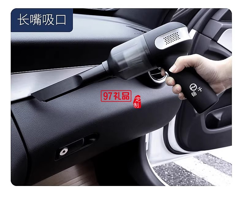 無(wú)線(xiàn)吸塵器便攜家車(chē)多用持久續(xù)航死角清理負(fù)壓真空