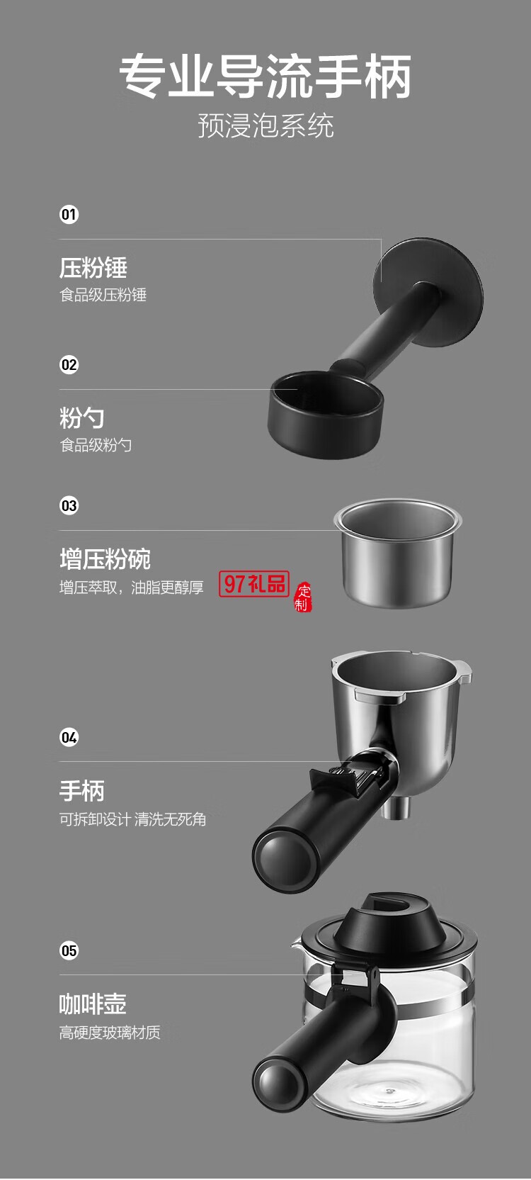 家用多功能小型意式半自動(dòng)咖啡機(jī) 米白色 MK-382 企業(yè)專屬定制